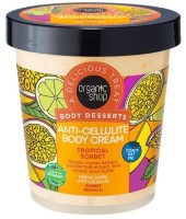 Крем антицеллюлитный Organic Shop Body Desserts Tropical Sorbet 450ml фото №1 — интернет-магазин Desire.md