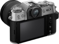 Фотоаппарат Fujifilm X-T50 Silver / 16-50mm Kit фото №3 — интернет-магазин Desire.md