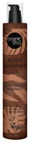 Масло для тела Organic Shop Body Shimmer Oil Chocolate & Mango 100ml фото №1 — интернет-магазин Desire.md