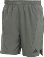 Pantaloni scurți pentru bărbați Adidas D4T Short Legend Ivy, s.XL