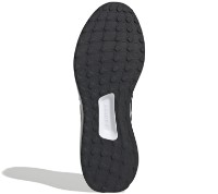 Кроссовки мужские Adidas Ubounce Dna Core Black/Cloud White, s.40.5