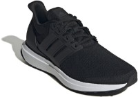 Adidași pentru bărbați Adidas Ubounce Dna Core Black/Cloud White, s.42.5 imaginea #3 — magazin online Desire.md