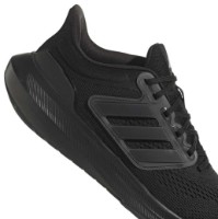 Adidași pentru bărbați Adidas Ultrabounce Core Black/Carbon, s.44 imaginea #7 — magazin online Desire.md
