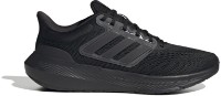 Adidași pentru bărbați Adidas Ultrabounce Core Black/Carbon, s.44.5 imaginea #2 — magazin online Desire.md