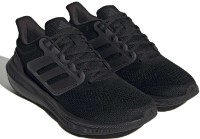 Adidași pentru bărbați Adidas Ultrabounce Core Black/Carbon, s.46.5 imaginea #3 — magazin online Desire.md