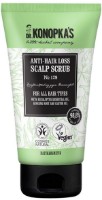 Пилинг для кожи головы Dr.Konopka's Anti-Hair Loss Scalp Scrub N129 150ml фото №1 — интернет-магазин Desire.md
