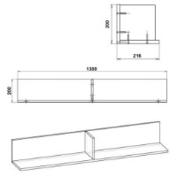 Навесная полка Компанит П-21 Нимфея Альба фото №2 — интернет-магазин Desire.md