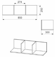 Raft de perete Компанит П-30 Stejar Sonoma imaginea #2 — magazin online Desire.md