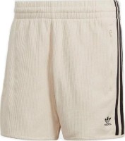 Pantaloni scurți pentru bărbați Adidas Q2 Shorts Wonder White, s.M