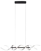 Люстра Trio Sequence (341810205)