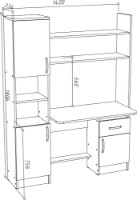 Masa de birou ML-Mobila МЛ-7 1400 Atelie Deschis/Alb imaginea #2 — magazin online Desire.md