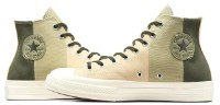 Кеды женские Converse Chuck 70 Darkolivegreen, s.36.5 фото №3 — интернет-магазин Desire.md