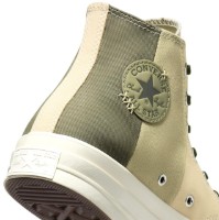Ghete pentru dame Converse Chuck 70 Darkolivegreen, s.39.5 imaginea #4 — magazin online Desire.md