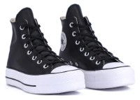 Кеды женские Converse Chuck Taylor All Star Lift Black, s.37 (561675C001) фото №1 — интернет-магазин Desire.md