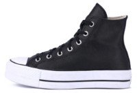 Кеды женские Converse Chuck Taylor All Star Lift Black, s.38 (561675C001) фото №4 — интернет-магазин Desire.md