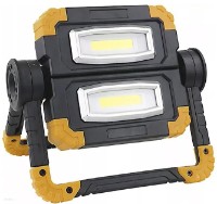 Proiector Orno ADNR6466L4