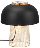 Настольная лампа Trio Punch (R50811032)