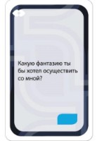 Joc educativ de masa Hobby World In Love (1082) imaginea #4 — magazin online Desire.md