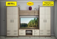 Living Bafimob Nadejda 2 TV-1.5m 3.20m imaginea #2 — magazin online Desire.md