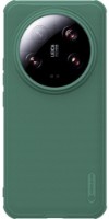 Чехол Nillkin Xiaomi 14 Ultra Frosted Pro Magnetic Deep Green