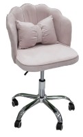 Офисное кресло Magnusplus 6833 Velour 39 Pink фото №2 — интернет-магазин Desire.md