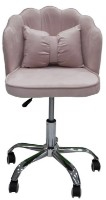 Офисное кресло Magnusplus 6833 Velour 39 Pink фото №1 — интернет-магазин Desire.md