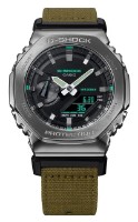Ceas de mână Casio GM-2100CB-3AER imaginea #5 — magazin online Desire.md