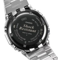Ceas de mână Casio GM-B2100AD-2AER imaginea #2 — magazin online Desire.md
