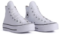 Кеды женские Converse Chuck Taylor All Star Lift White, s.37 (561676C102) фото №1 — интернет-магазин Desire.md