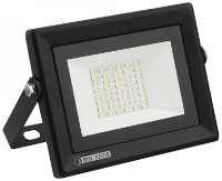 Proiector Horoz Pardus-30 (068028003001)