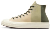 Ghete pentru dame Converse Chuck 70 Darkolivegreen, s.39.5 imaginea #2 — magazin online Desire.md