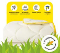 Plapumă MobiCasa Popcorn All Season 140х200 Yellow imaginea #2 — magazin online Desire.md