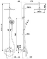 Set pentru duș Armatura Otava (117398) imaginea #2 — magazin online Desire.md