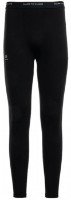 Мужские термоштаны Kailas Baselayer Bottom Mens Black, s.L