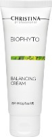 Cremă pentru față Christina Bio Phyto Balancing Cream 75ml