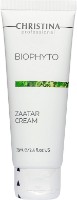 Cremă pentru față Christina Bio Phyto Zaatar Cream 75ml