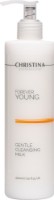 Produs de curățare tenului Christina Forever Young Gentle Cleansing Milk 200ml