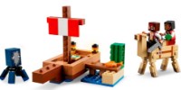 Конструктор Lego Minecraft: The Pirate Ship Voyage (21259) фото №2 — интернет-магазин Desire.md