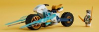Конструктор Lego Ninjago: Zane's Ice Motorcycle (71816) фото №5 — интернет-магазин Desire.md