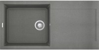Кухонная мойка Elleci Easy 290 48 Full Cemento (LGY29048) фото №1 — интернет-магазин Desire.md