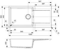 Кухонная мойка Reginox Amsterdam 540 Black Silvery фото №2 — интернет-магазин Desire.md