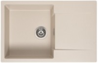 Chiuvetă de bucătărie Reginox Amsterdam 78 Caffe Silvery