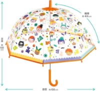 Зонт Djeco Faces DD04709 фото №3 — интернет-магазин Desire.md