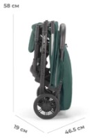 Коляска Inglesina Quid 2,Crocodile Green фото №5 — интернет-магазин Desire.md