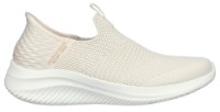 Adidași pentru dame Skechers Ultra Flex 3.0-Cozy Beige, s.36.5