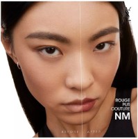 Помада для губ Yves Saint Laurent Rouge Pur Couture Satin NM фото №3 — интернет-магазин Desire.md