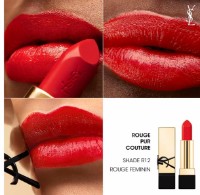 Ruj de buze Yves Saint Laurent Rouge Pur Couture Satin R12 imaginea #2 — magazin online Desire.md