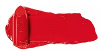 Ruj de buze Yves Saint Laurent Rouge Pur Couture Satin R1966 imaginea #3 — magazin online Desire.md