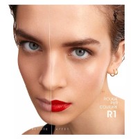 Ruj de buze Yves Saint Laurent Rouge Pur Couture Satin R1966 imaginea #4 — magazin online Desire.md