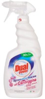Средство для очистки покрытий Dual Power Candeggina Spray 750ml